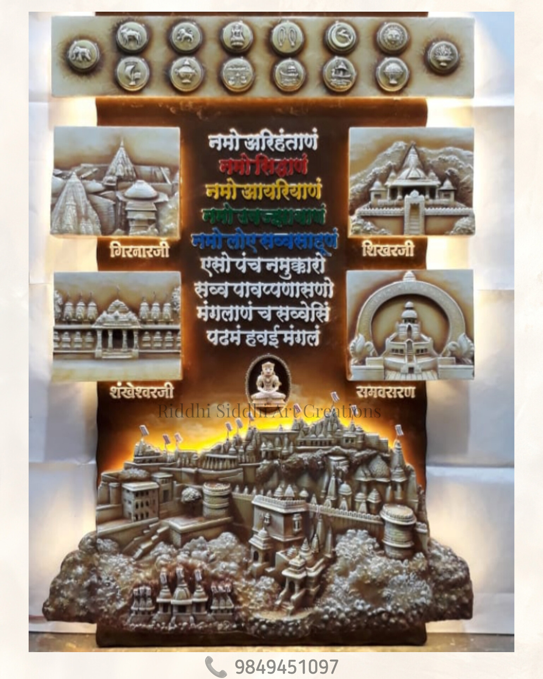Riddhi Siddhi Art Creations - Girnar Pilgrimage Guide and Map Panel Mural